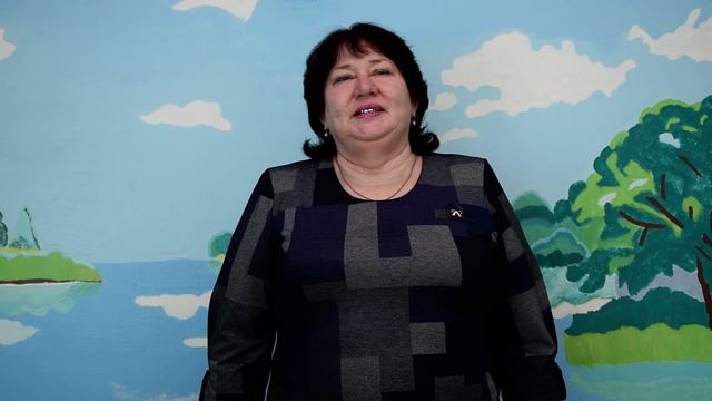 Поздравление 23 февраля