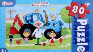 Пазл Синий Трактор и его друзья - собираем пазлы для детей | Polinka-Vitaminka