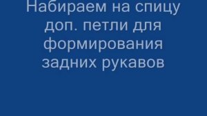 Одежда для животных, делаем сами