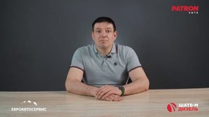 Датчик кислорода | Зачем нужен лямбда зонд