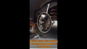 Как поменять задние тормозные колодки на Мерседес А-класс w-168/2