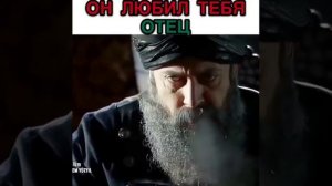 Жихангир после смерти Мустафы