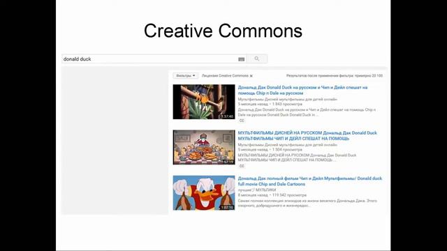 Секреты серых каналов / Заработок на Youtube! смотреть онлайн