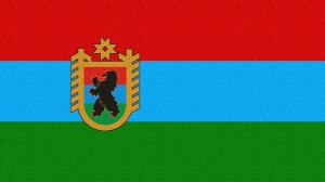 Republic of Karelia Anthem (Instrumental) Гимн Республики Карелия