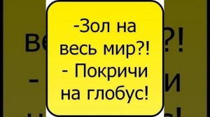 смешные анекдоты СУПЕР СБОРНИК АНЕКДОТОВ ОТ БАБУШКИ????