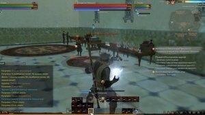 Квест условный знак ArcheAge