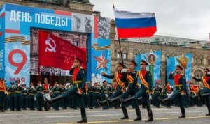 #Аврора #гадание Как пройдет день Победы в России