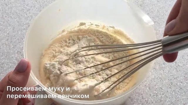 Сочный и яркий итальянский морковный пирог из варёной моркови «Дмитровские овощи»