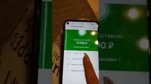 Гадалки и маги шарлатаны оккупировали инстаграм ?