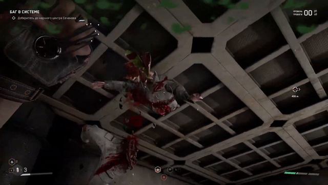 Atomic Heart стоит ли покупать ? / стоит ли играть в 2023 году
