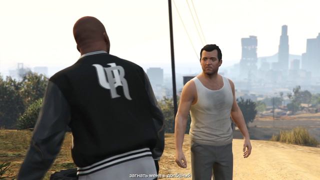 Grand Theft Auto 5 (PS4) Часть 9 Вне Закона смотреть онлайн