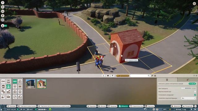 PLANET ZOO I Первый опыт I Зоопарк: Начало I Новичок в PZ смотреть онлайн