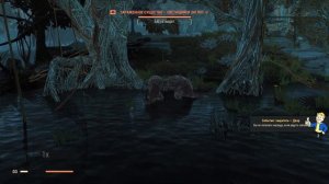 Fallout 76 : Где найти заглота ?