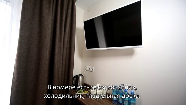 Коттедж №1