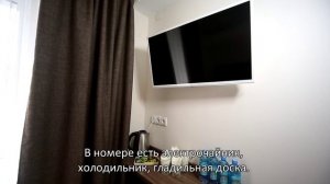 Коттедж №1