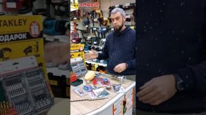 Ударная дрель DEWALT DWD 024 KS