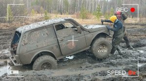 OFF ROAD: Уральская Грязь 2021. Внедорожный спринт. Джип-спринт. 4х4. (Короткая версия)