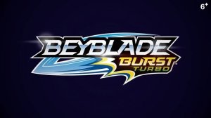 Beyblade Burst Turbo русский | сезон 3 | Эпизод 36 | Внутренняя тьма!