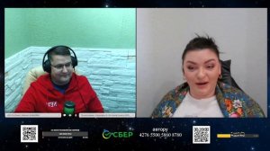 Валерия Браца