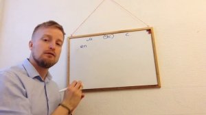 Урок 7: определенная неопределенная формы норвежского языка