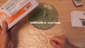 Что делать с шишками после уколов в попу как рассосать уплотнения - ЛАЙФХАК от тети Сони