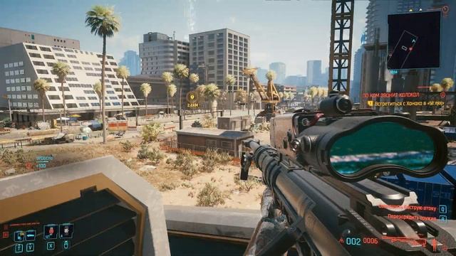 Как заработать опыт Cyberpunk 2077 очень быстро! Как поднять уровень в Киберпанк? смотреть онлайн