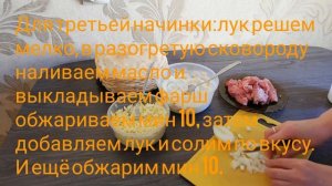 Самые простые и вкусные начинки для блинов