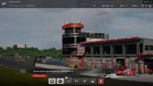 GRAN TURISMO SPORT - ШКОЛА ВОЖДЕНИЯ! Все на золото (СТРИМ)