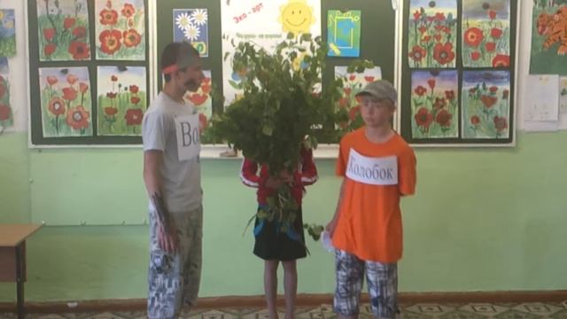 MOV 0541 смотреть онлайн