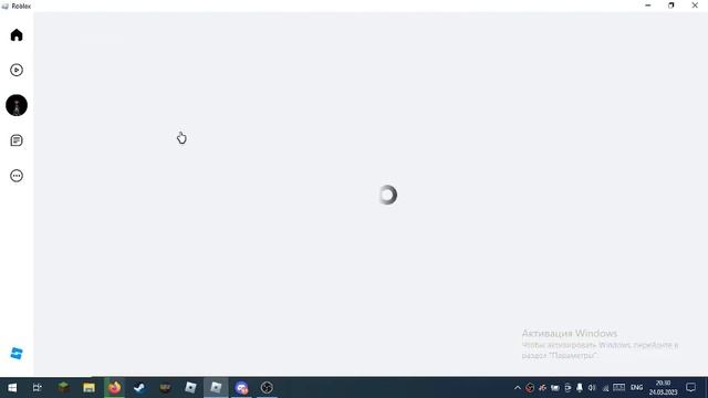игры про Undertale в роблоксе смотреть онлайн