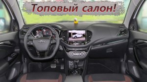ТОП-20 крутых доработок салона Лада Веста!