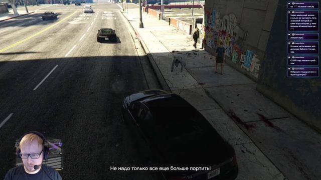 GTA 5 PS5 ВЕРСИЯ ОБЗОР НА PS5 - ОБЗОР ГТА5 НА ПС5 [PS5LIVE]