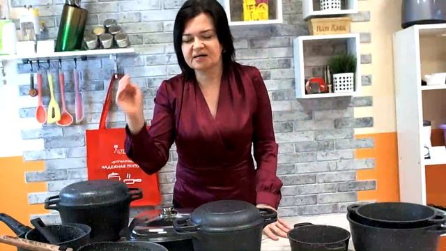 Посуда мечта! Посуда с каменным покрытием.