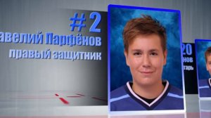 Состав ХК "Рязань-ВДВ", г. Рязань (2008 г.р.)