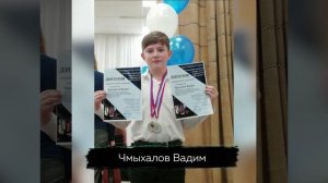 Список погибших в тц зимняя вишня