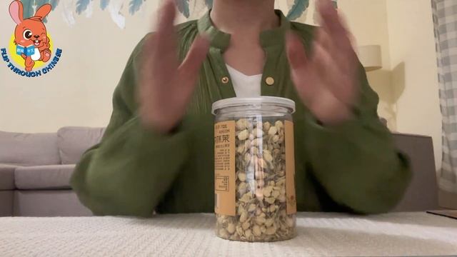 手势舞：拍拿放 | Gesture dance: Pai Na Fang | 学中文 | Learning Chinese смотреть онлайн