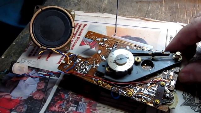 Сигнал 402 на УКВ. Плата. смотреть онлайн