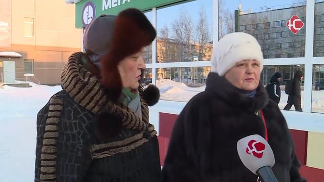 Маловато будет! смотреть онлайн