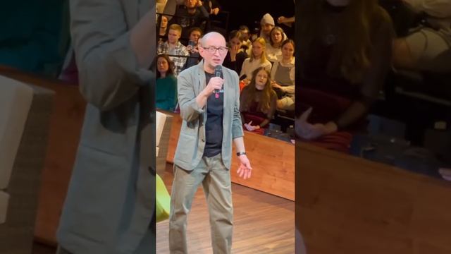 Константин Хабенский отвечает на вопросы студентов. (Санкт-Петербург - 2023)
