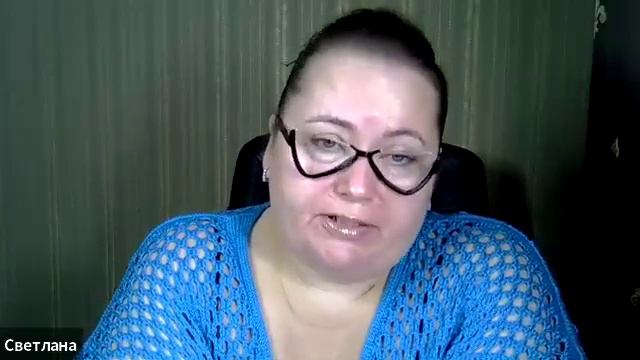 ОТВЕТСТВЕННОСТЬ