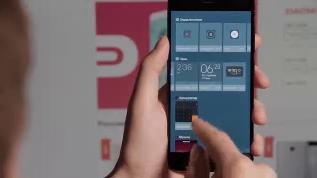 Xiaomi Mi6 Глобальная Прошивка
