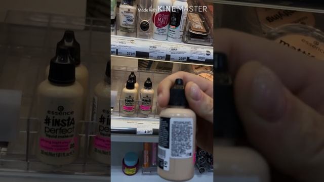 ОБЗОР КОСМЕТИКИ ЛЕТУАЛЬ ??? смотреть онлайн