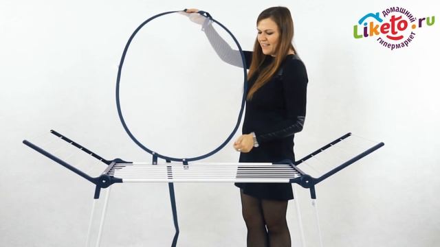 Сушилка для деликатных вещей Leifheit Sensitive Air арт.72408