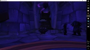 Секрет Сефуза - секрет фарма на проекте uwow.biz legion x100