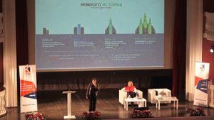 Яна Гусева | «Технология заключения эксклюзивного договора в новых реалиях…» | ППКР-2022