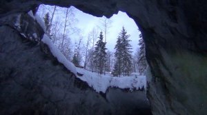 Гномы Рускеала