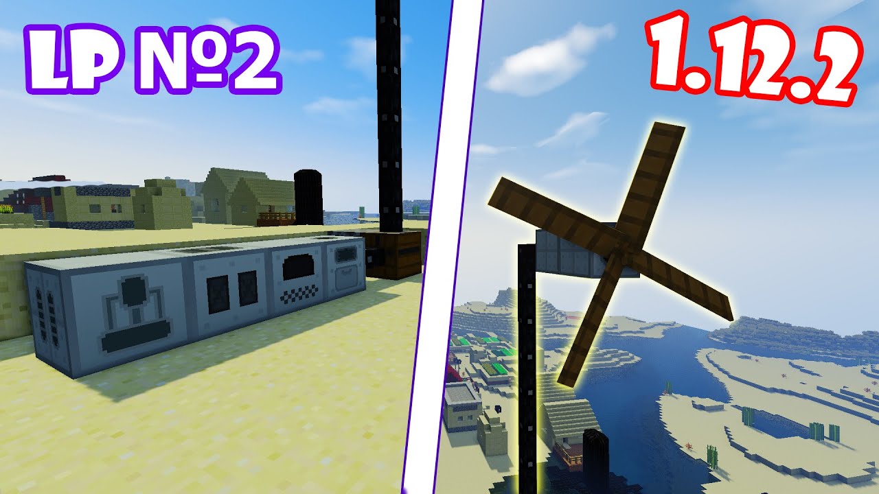 НАЧИНАЕМ ИЗУЧАТЬ INDUSTRIAL CRAFT 2 | LP №2 ТЕХНОЛОГИЧЕСКИЙ МАЙНКРАФТ смотреть онлайн