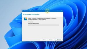 Установка и настройка принтера Xprinter XP-365B
