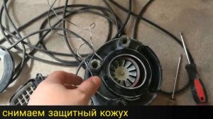 разбор и ремонт пылесоса