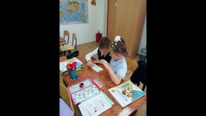 Визитная карточка учителя начальных классов Жуковой СА